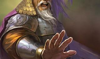 严颜字什么 严颜字什么