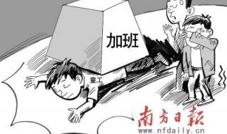 一个人真的可以同时拥有两张年龄不一样的身份证吗 一个宿舍四款身份证