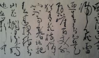 风雨送春归哪个台播放 风雨送春归哪个台播放