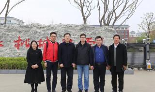 衡水十四中在衡水排名 衡水中学成绩排名榜