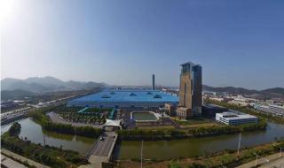 宁波经济技术开发区 宁波经济技术开发区