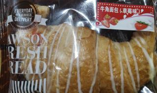 罗森便利店美食攻略