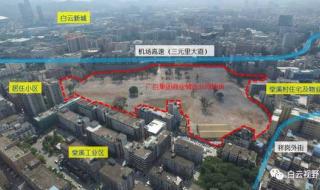 广州站指的是哪个站 广州火车站在哪个区