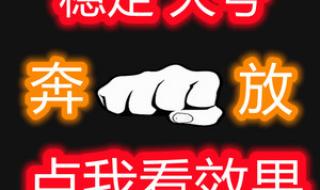 cf挑战辅助 cf挑战辅助