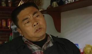 血色浪漫片尾曲 血色浪漫片尾曲