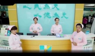 治结石好的医院 治结石好的医院