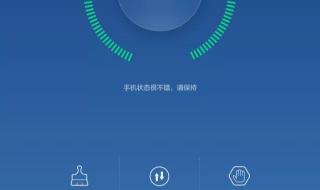 跪求!手机一不小心格式化了,原来的东西怎么找回来 手机格式化了怎么办