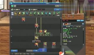 dnf剑影pk技能加点 dnftp技能