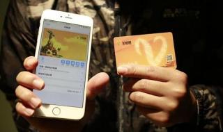 支付宝创作者怎么入驻 怎么样开通支付宝