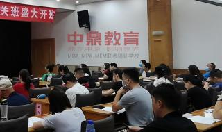 山东石油大学分数线 山东石油大学分数线