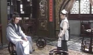 新鸳鸯蝴蝶梦是是谁唱的 包青天新鸳鸯蝴蝶梦