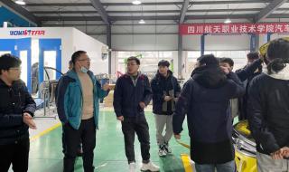 958211大学排名 958学校全国排名