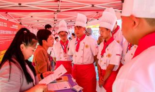 西安新东方烹饪学校 西安新东方烹饪学校