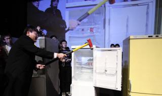 西门子冰箱罗永浩 西门子冰箱罗永浩