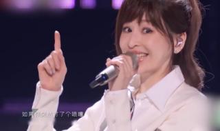 王心凌爱你舞蹈分解 王心凌爱你舞蹈分解