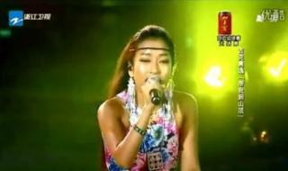 带我到山顶吉克隽逸 带我到山顶吉克隽逸