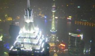 上海金茂大厦门票 上海金茂大厦门票