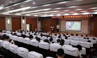 武汉高一期中考试是全市统考吗 武汉大学考试中心