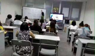 苏州雅思培训哪里好啊 雅思培训学校地址