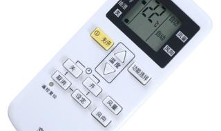 松下空调质量怎么样