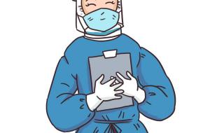 混管阳性是什么意思