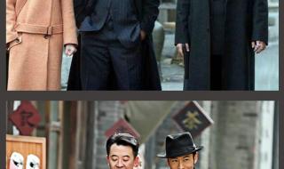 上海滩黄晓明大结局是什么 上海滩黄晓明版全集