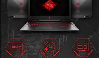 惠普电脑如何用U盘重装系统 惠普笔记本系统安装