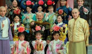 新版还珠格格里,尔泰的扮演者是谁 新还珠格格剧情介绍