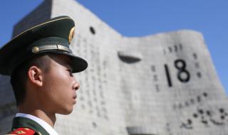 辽宁省博物馆儿童馆值得去吗 沈阳辽宁省博物馆