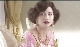 女人何苦为难女人剧情