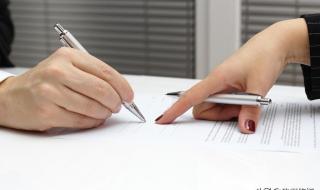 天猫店铺转让怎么收费 天猫店铺转让合同