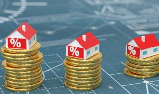 维修基金什么时候交最合适 大修基金什么时候交