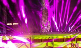 沈阳成都上演灯光秀 沈阳成都上演灯光秀