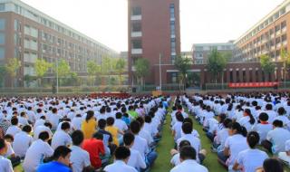 合肥市滨湖寿春中学 合肥市滨湖寿春中学