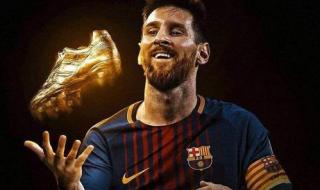 梅西10次西甲冠军 梅西10次西甲冠军