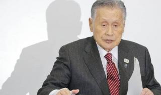 东京奥运会延期举办 东京奥运会延期举办