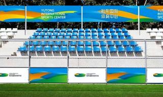 世界体育竞赛有哪些项目 2021年9月有哪些体育赛事