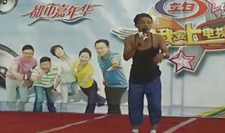 辽宁都市频道天气预报主持人 辽宁都市频道主持人