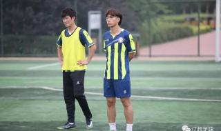 中国足球协会教练员 中国足球协会教练员