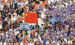 世界杯手机怎么购票 世界杯购票规则