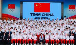 2020东京奥运会奖牌榜单 2020东京奥运会奖牌榜单