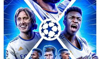 皇马2021队长 2023西班牙国王杯半决赛赛程