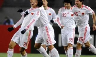 亚洲预选赛12强赛