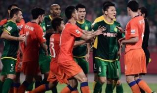 山东鲁能vs北京国安历史战绩 山东鲁能vs北京国安裁判是谁